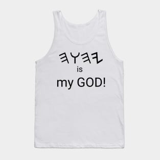 Yahawah is God! Tank Top